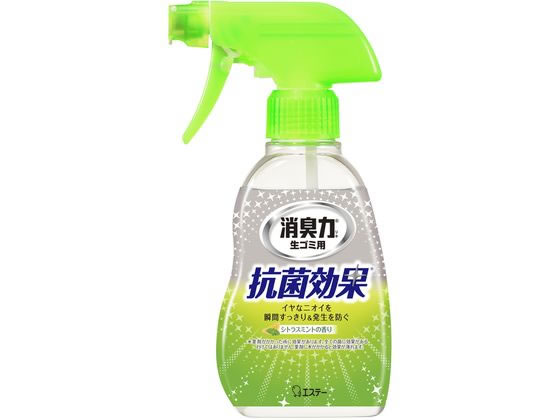 エステー 消臭力 生ゴミ用スプレー シトラスミントの香り 200ml