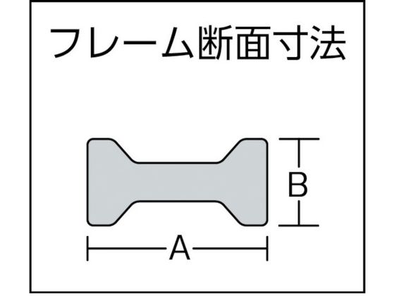 ベッセイ クランプ GRA-30-12 突っ張り可能 開き300mm GRA30-12