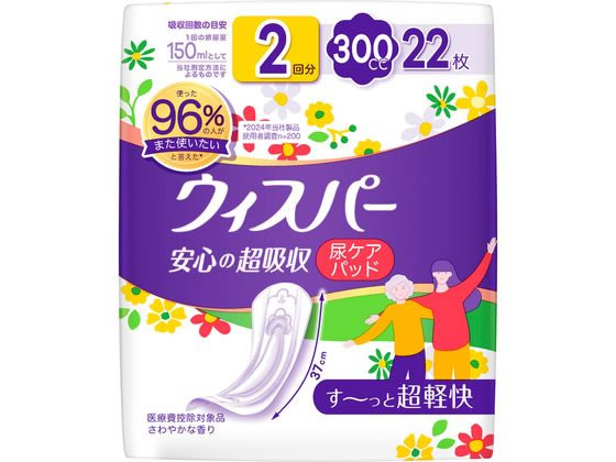 P&G�W���p�� �E�B�X�p�[ ���S�̒��z�� 300cc 37cm 22��
