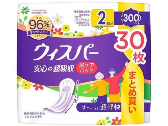 P&G�W���p�� �E�B�X�p�[ ���S�̒��z�� 300cc 37cm 30��