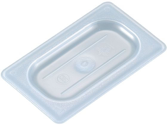 Cambro t[hpJo[ ʌ^ 90PPC(190)