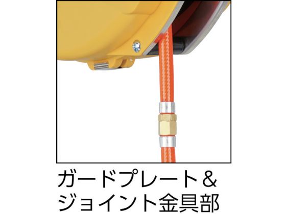 日平 ハンディーエアーリール HAP-306J-Y【通販フォレストウェイ】