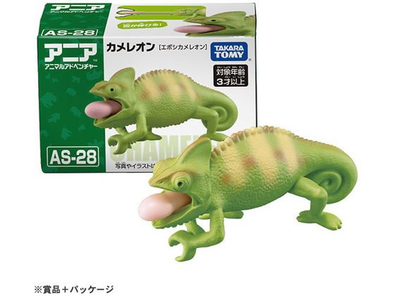 タカラトミー アニア AS-28 カメレオン(エボシカメレオン) 通販 