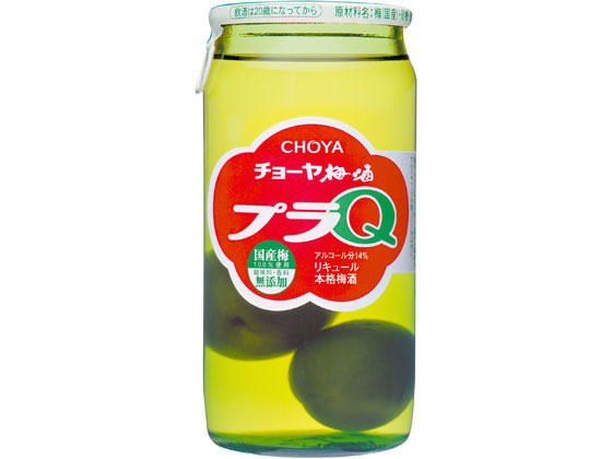 チョーヤ CHOYA 梅酒 プラQ 160ml 通販【フォレストウェイ】