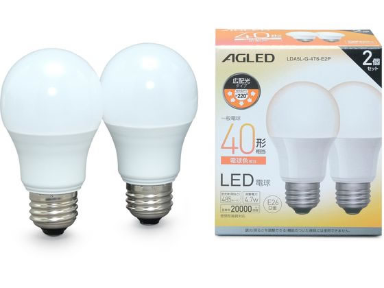 アイリスオーヤマ LED電球 E26 広配光 40形 電球色 2個2万時間 通販【フォレストウェイ】