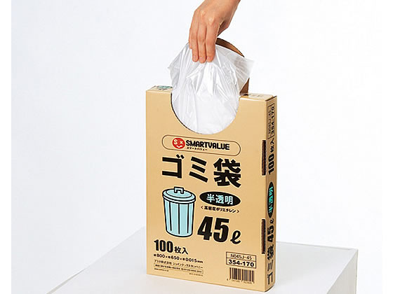 スマートバリュー ゴミ袋 LDD 透明 45L 100枚 N044J-45 通販