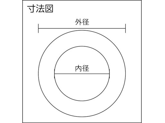 Matex 緊急用渦巻代替ガスケット 100A×厚さ4.0mm 1500-4.0-RF-10K-100A