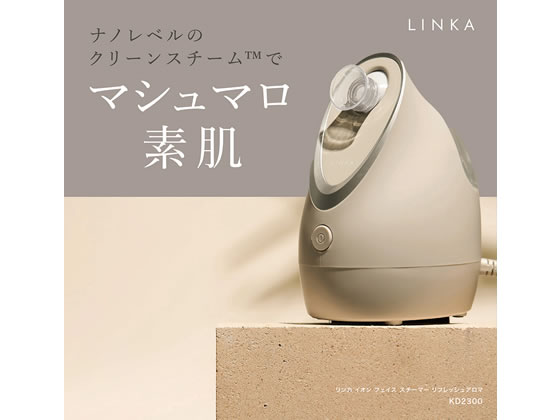 LINKA リンカ イオンフェイススチーマー フレッシュアロマ KD2300 通販 