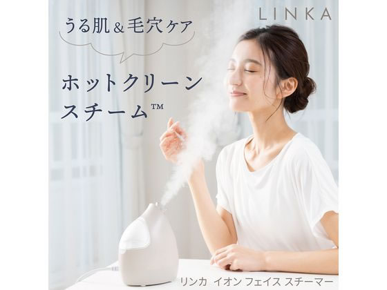 LINKA リンカ イオンフェイススチーマー フレッシュアロマ KD2300