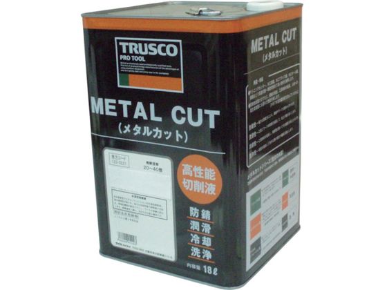 TRUSCO メタルカット エマルション高圧対応油脂型 18L MC-16E【通販