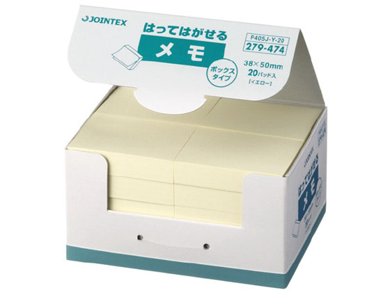 ジョインテックス ふせんBOX 38×50mm 黄 P405J-Y-20【通販フォレスト