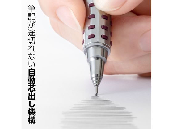 ぺんてる オレンズAT デュアルグリップ 0.5mm ダークレッド 通販