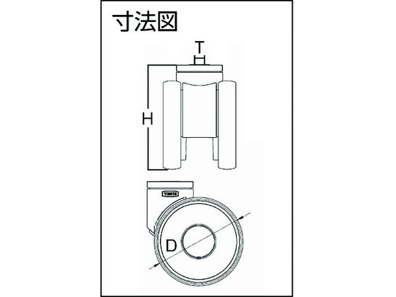 あす楽対応】「直送」テンテキャスター 3642ITP160P63 CONVEX 重荷重用