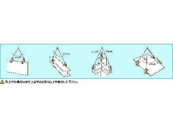 スクリューカムクランプ万能型容量1.0ton クランプ範囲50~100mm 通販