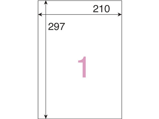 スマートバリュー OAラベル レーザー用 全面 100枚 A048J | Forestway