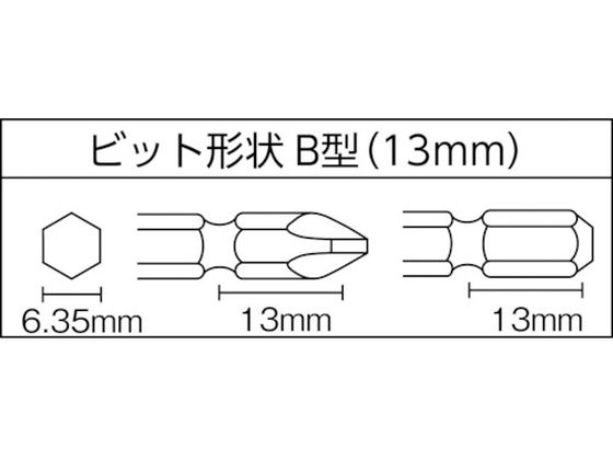 ヨコタ インパクトドライバ YD-4.5PBZK YD-4.5PBZK | Forestway【通販