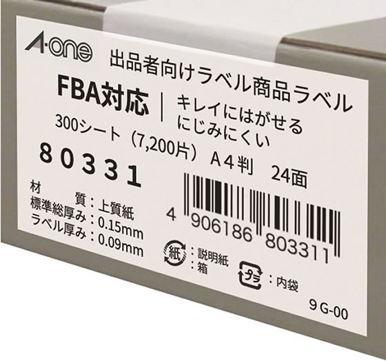 エーワン FBA対応 出品者向け配送ラベル A4 24面300枚 80331【通販