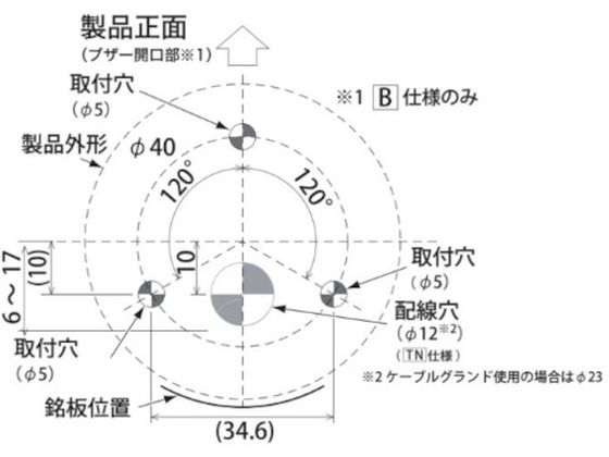 パトライト LA6型積層情報表示灯Φ60 直付け・端子台・ブザーあり LA6