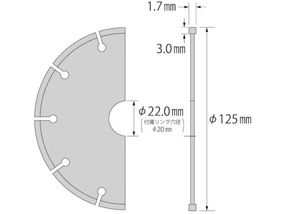 エビ エンビダイヤモンドカッター(乾式) 125mm VP5 | Forestway【通販