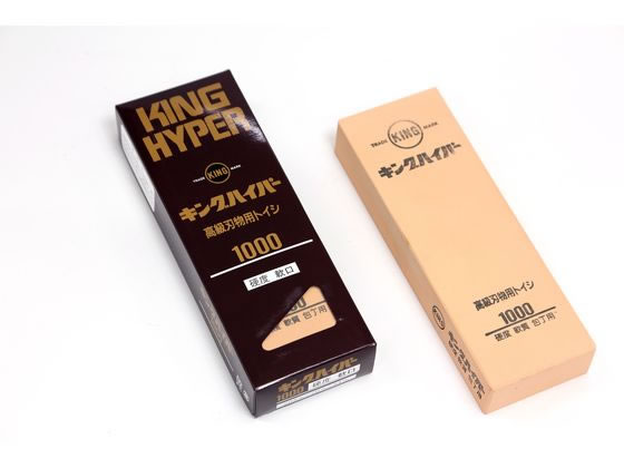 ���i�g�C�V �L���O�n�C�p�[ ��p #1000 205x70x34