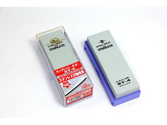 ���i�g�C�V �L���O�l�I ST-4 �n�[�h�P�[�X 185x62x25