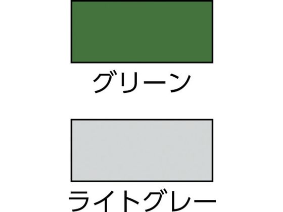 サンデーペイント 一液水性簡易防水塗料 8kg グリーン #269907【通販