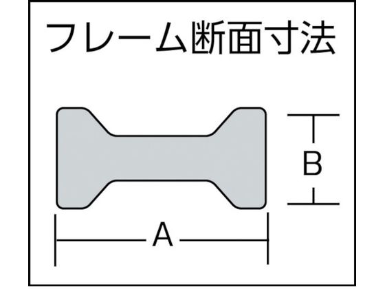 □TRUSCO エホマクランプ 最大口開500mmX深さ120mm G50L(4454618)-