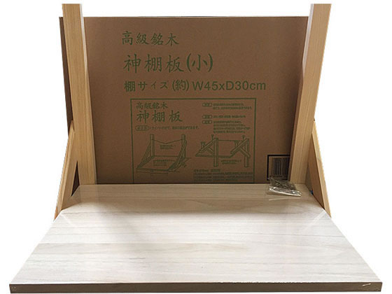 静岡木工 神棚用 神具 神棚板 小(巾45cm)桐板 | Forestway【通販