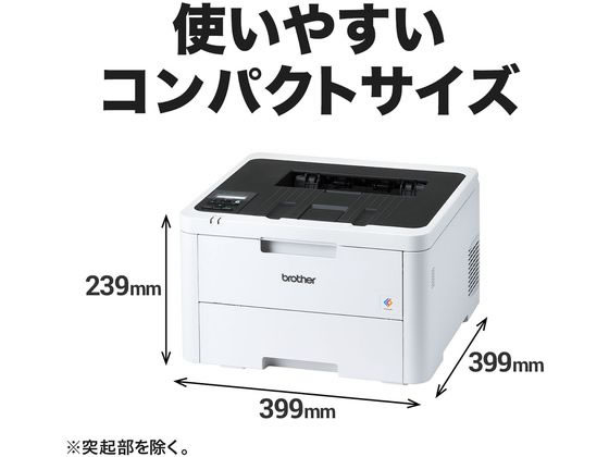 ブラザー HL-L3240CDW A4カラーレーザープリンター 通販【フォレストウェイ】