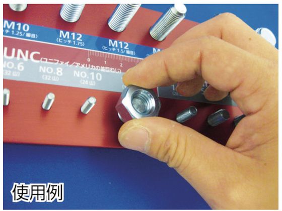 ダイドーハント ねじチェッカー ナット・ワッシャー用 赤 00092601