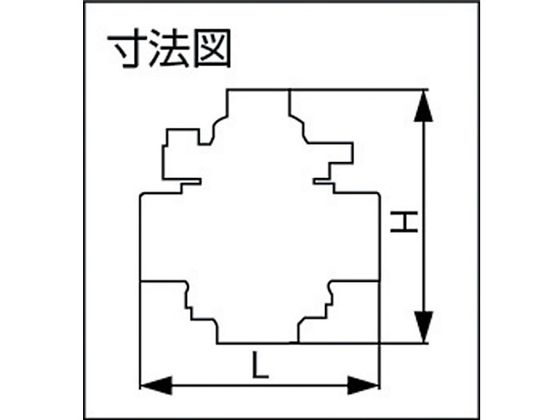 ヨシタケ バイパス付スチームトラップ 25A TS-7-25A | Forestway【通販