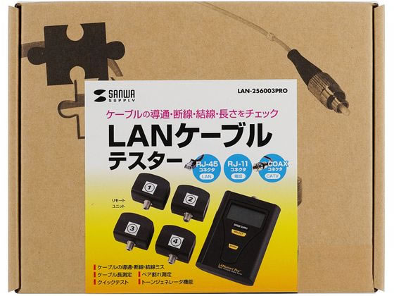 ケーブルテスター LANチェッカー トーンジェネレーター トーンプローブ かざり 誘導増幅器 絶縁プローブ 内蔵スピーカー 高精度  200EPラインファインダーワイヤートラッカー トーンプローブ 調節可能なボリューム トーンプローブ