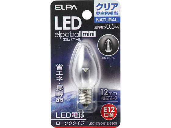 朝日電器 LED球ローソク形 E12クリア昼白 LDC1CN-G-E12-G305