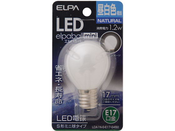 朝日電器 LED電球S形 E17昼白色 LDA1N-G-E17-G450 通販【フォレスト