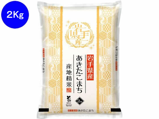 ֏ƍ 茧Y܂ 2kg