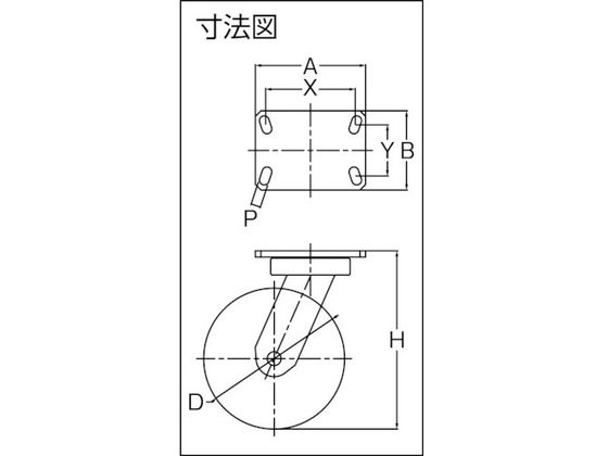 TRUSCO 重量キャスター 自在 100MM 耐湿ウレタン車輪320KGF HR