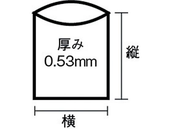 ユタカメイク 収集袋 ワンダーフートン 47×47×55 120リットル W-10