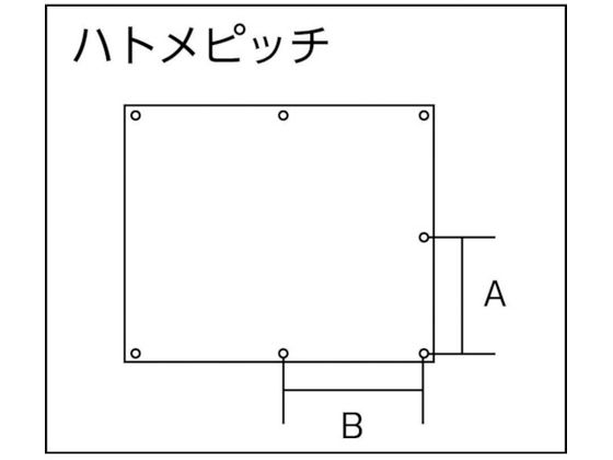 吉野 シリカクロス汎用タイプ(ロール)1m×20m PS-600-TO-R | Forestway