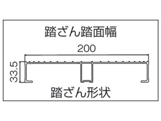 ハセガワ エコシリーズ作業台 1段 0.5m EWA-10 通販【フォレストウェイ】