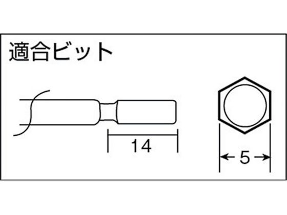 TRUSCO 電動ドライバー プッシュスタート式 標準スピード型 180 TED