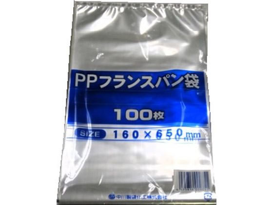 쐻܉H PPtXp 100 SI60482