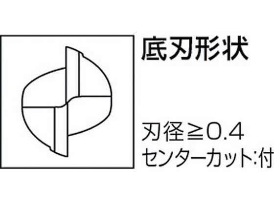 三菱K 2枚刃エムスター 超硬ロングネックスクエアエンドミル4mm