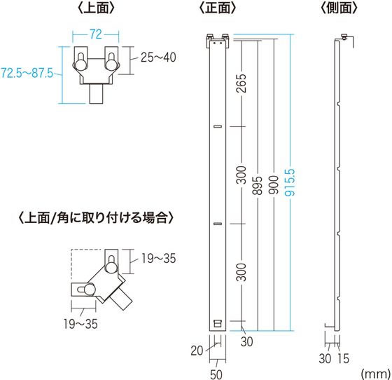 サンワサプライ 集中ブース用ブラケット SPT-DPOP4【通販フォレスト