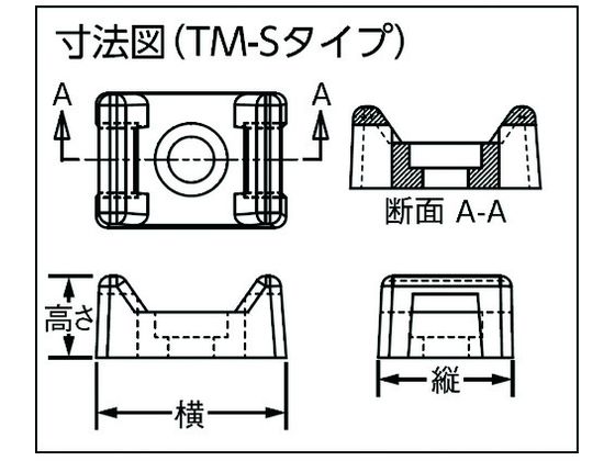 パンドウイット タイマウント 耐熱性黒 (1000個入) TM1S6-M30【通販