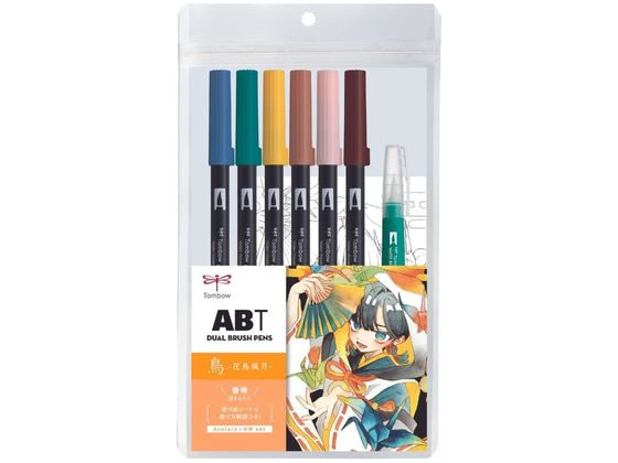 トンボ鉛筆 水性マーカー ABT6色イラストセット 鳥 AB-T6CBDQA 通販【フォレストウェイ】