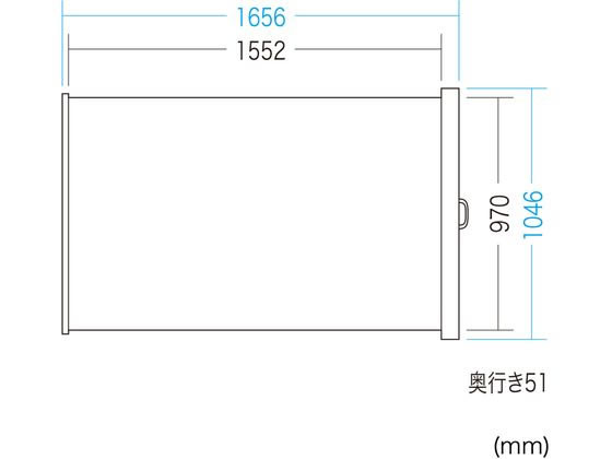 サンワサプライ プロジェクタースクリーン(マグネット式ケース一体型