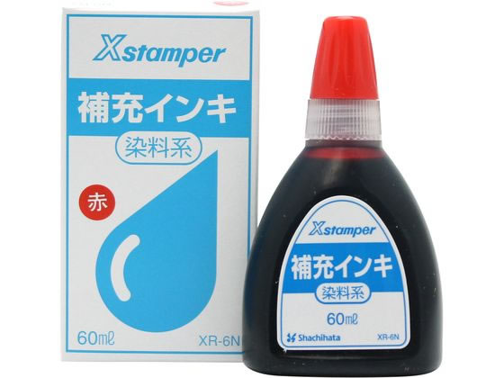 ●内容：２０ｍｌ●ＰＯＰ広告用Ｘスタンパー・青果等級印他用