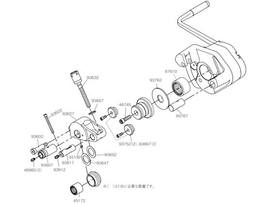 RIDGID グリースフィッティング F／918 46860 | Forestway【通販