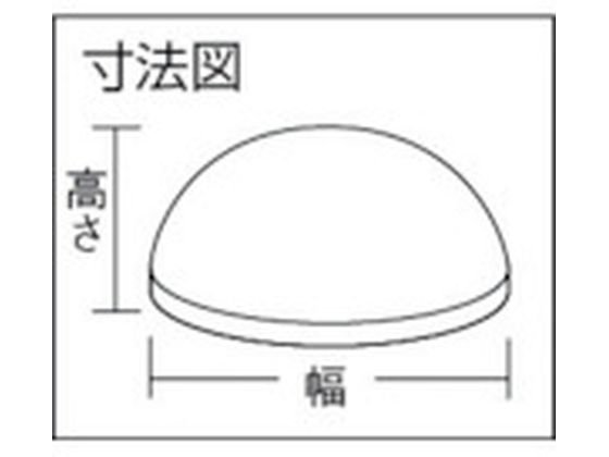 puウレタンクッション 安い 12.7