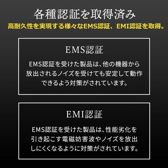 サンワサプライ 産業用ギガスイッチングハブ 高耐久 8ポート